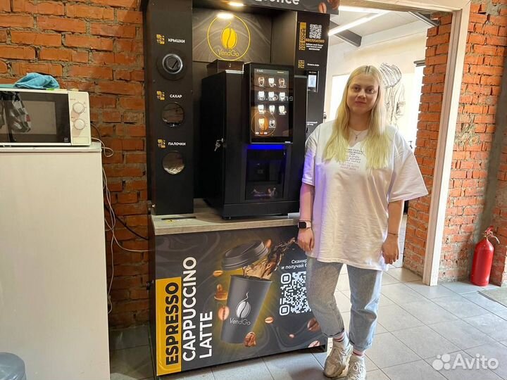 Готовый бизнес. Кофейня самообслуживания