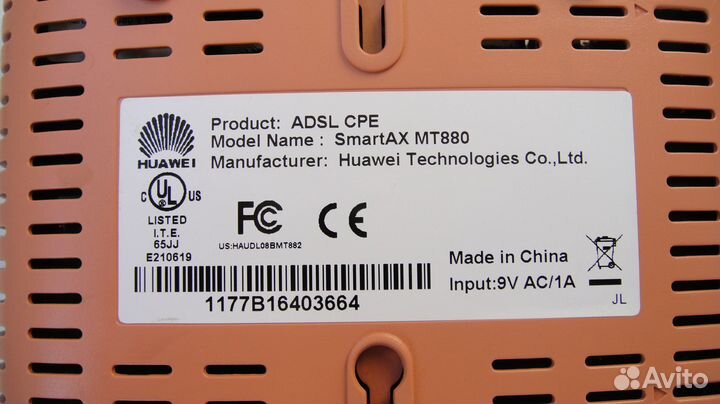 Adsl-модем (роутер) Huawei SmartAX MT880
