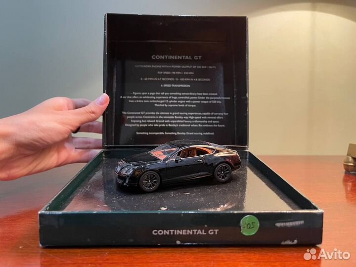 Bentley Supersport 1:43