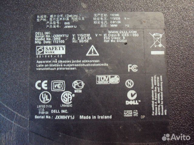 Старинный горизонтальный компьютер dell jxmhy1J