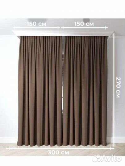 Комплект штор темно-коричневые новые