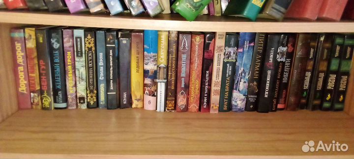 Историческая литература