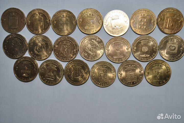 10 р. города воинской славы. События