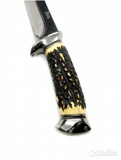 Нож Лев + ножны. Сталь 65Х13. Отличное качество
