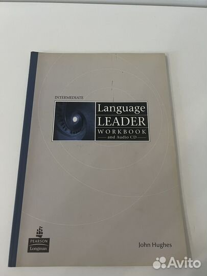 Учебник по английскому, Business English