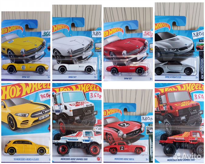 Модель HotWheels