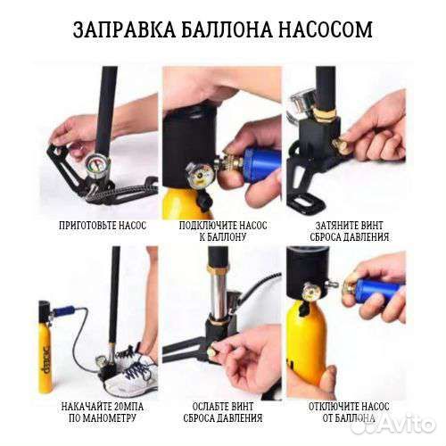 Мини акваланг мини баллон dideep 0,5 л