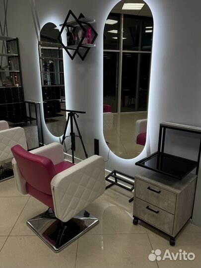 Рабочее место