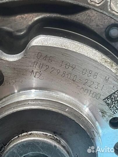 Пастель распредвалов 04E103469AJ