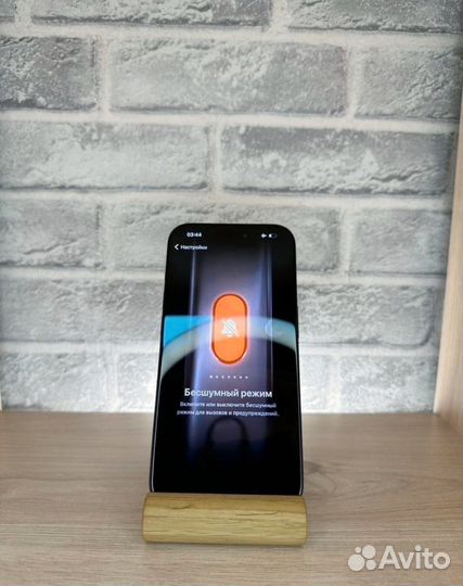 iPhone 15 Pro, 256 ГБ