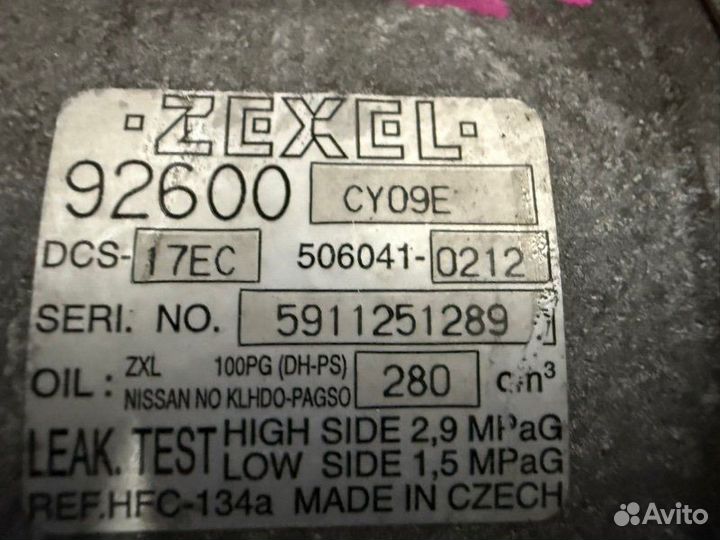 Компрессор кондиционера Nissan Qashqai J10 MR 20