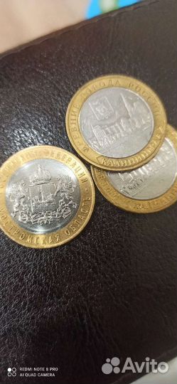 Юбилейные монеты биметал обмен