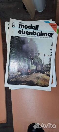 Журналы коллекционные тематика 