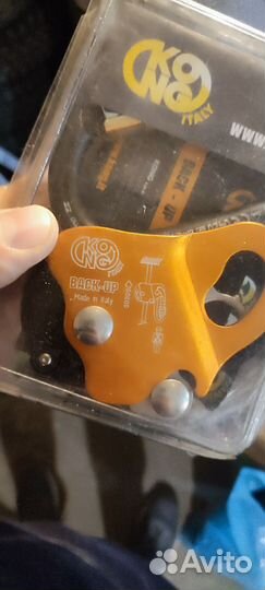 Снаряжение, стропы, карабин, спусковое