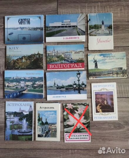 Наборы открыток СССР города