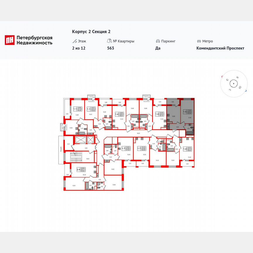 1-к. квартира, 40,6 м², 2/12 эт.