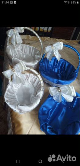 Корзины 2 большие 2 маленькие