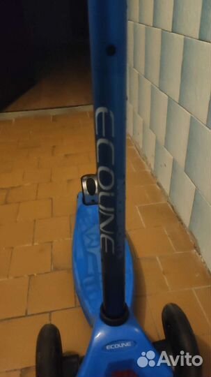 Самокат детский трехколесный