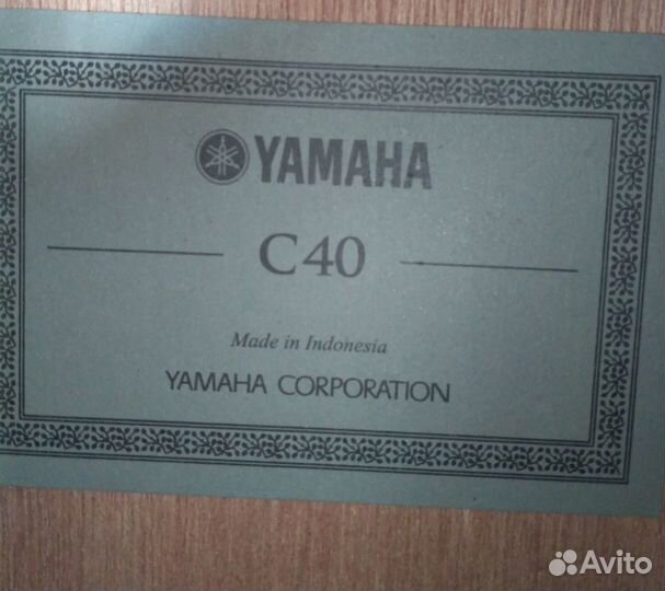 Гитара классическая Yamaha C40 (Ямаха С40)