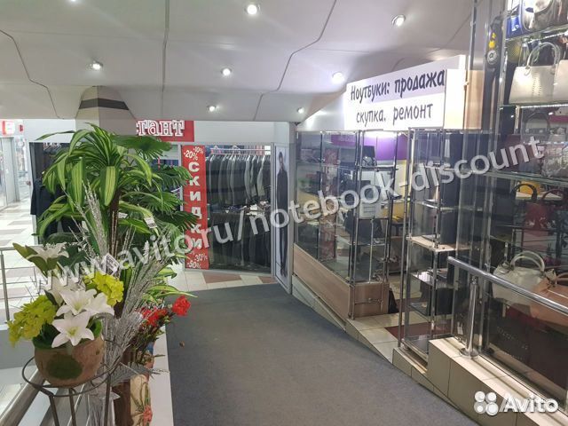 Ноутбук asus K53U