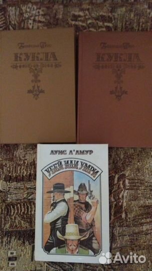 Книги различных жанров