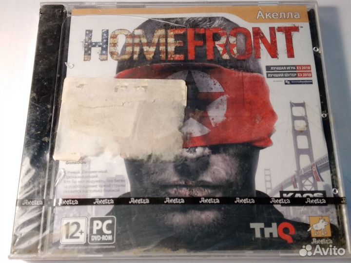 Homefront Лицензия на пк