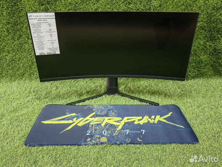 Коврики для клавиатуры и мышки