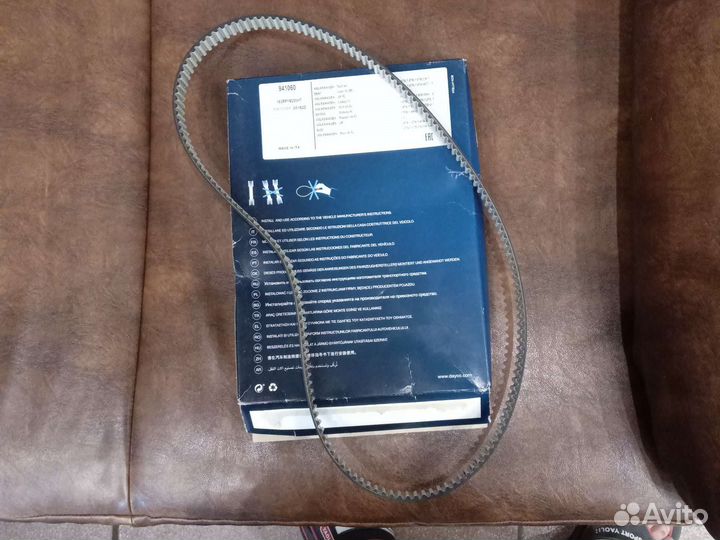 Ремень грм skoda rapid, polo