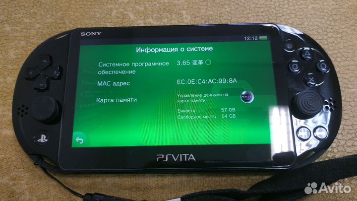 PS vita slim прошитая