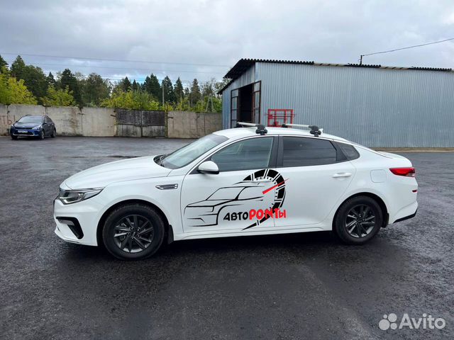 Багажник на крышу Kia Optima поперечины City