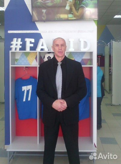 Охранник-администратор