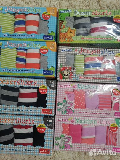 Трусики для девочек и мальчиков. Боксеры