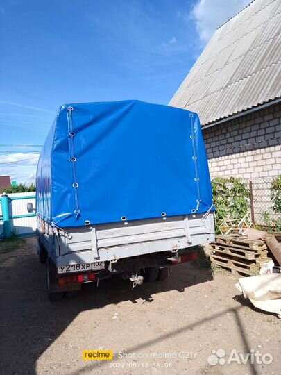 Грузоперевозки газель