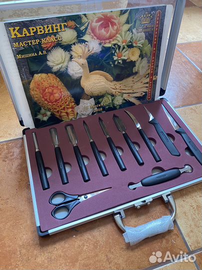 Набор для карвинга