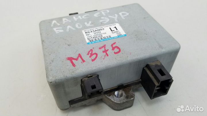 Блок управления Эур электроусилителем руля