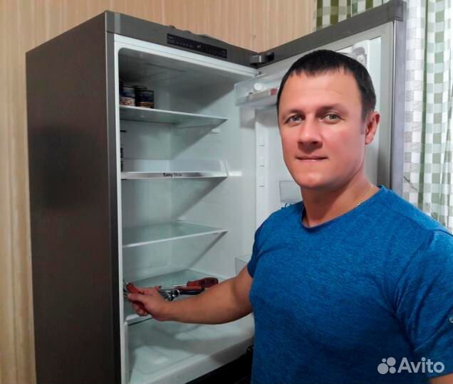 Ремонт холодильников стиральных машин и посудомоек