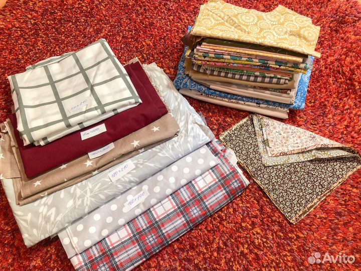 Ткань для пэчворка пакетом