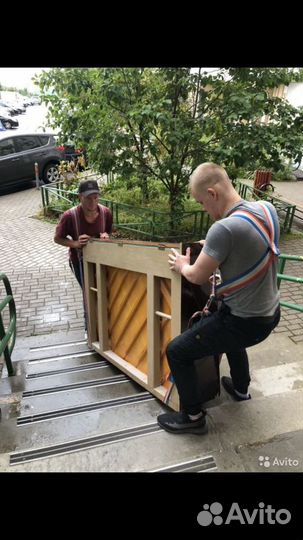 Грузчики, Грузоперевозки, Перевозка пианино,сейфы