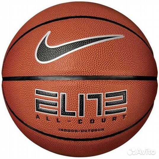 Мяч баскетбольный 7