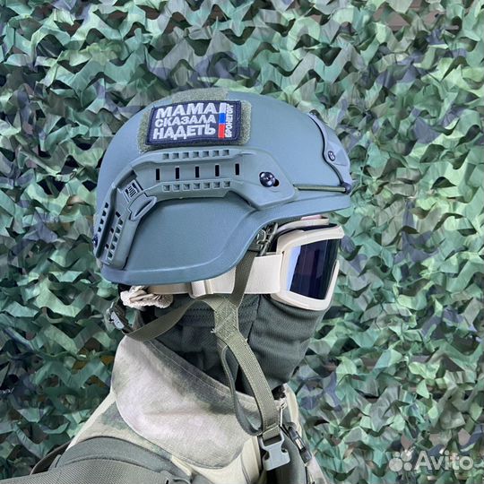 Бр2 арамидный шлем бтш-3А 