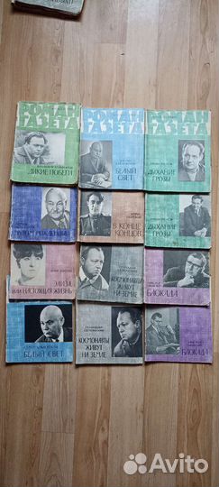 Журнал роман газета