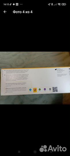 Молокоотсос medela