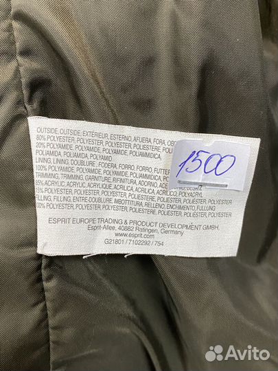 Жилетка женская esprit размер S