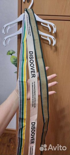 Ремни для брюк, джинс