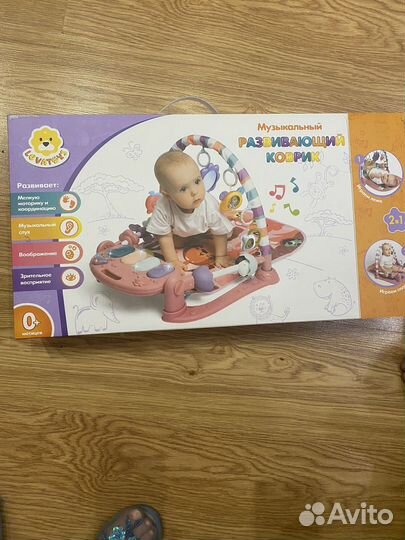 Развивающий коврик музыкальный