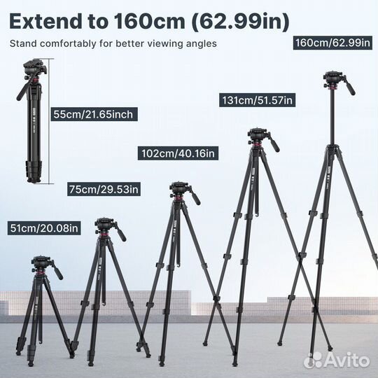 Штатив для видео и фото
