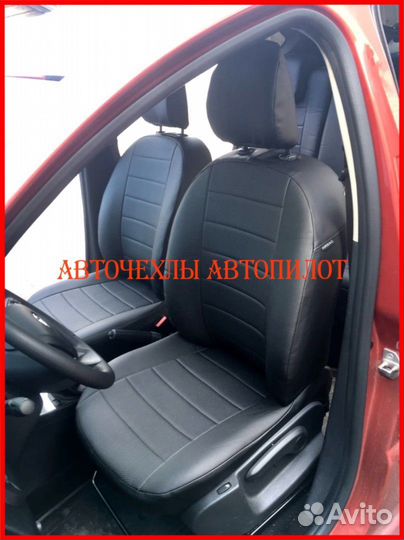 Чехлы Автопилот LADA Xray из экокожи чёрные Класси