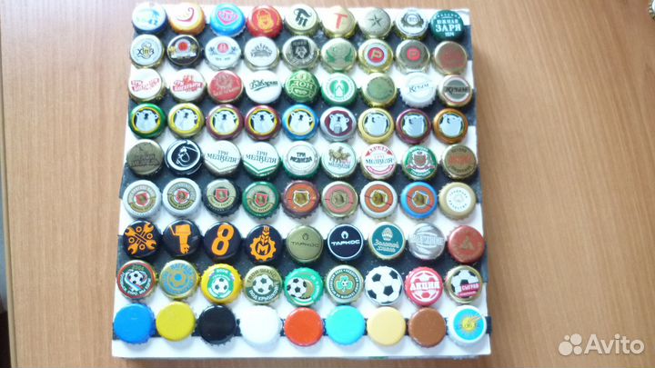 Коллекционирование