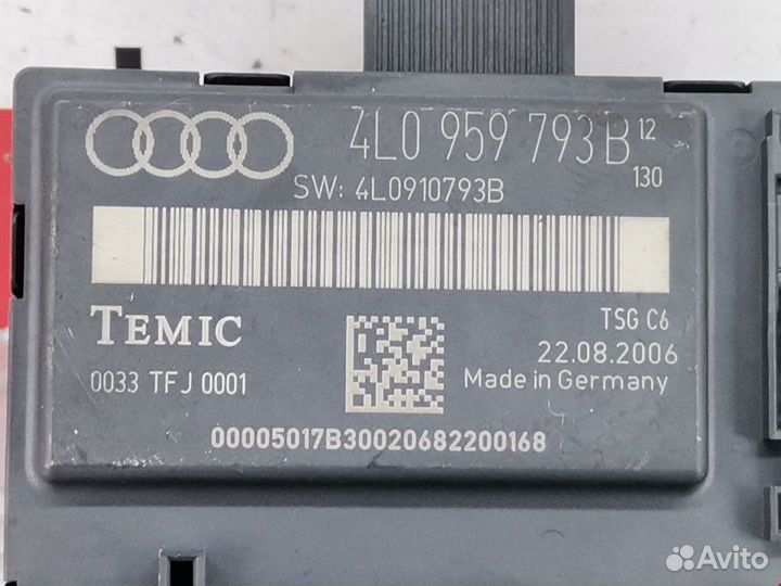 Подушка безопасности Audi Q7 4L 2006