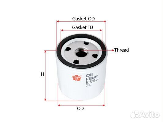 Фильтр масл. Sakura C2601 C2601 Sakura